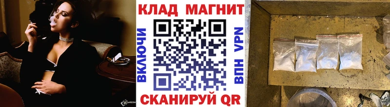 Хочу наркоту Алупка Псилоцибиновые грибы ГАШ Бошки Шишки