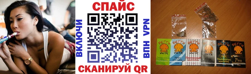 БУТИРАТ жидкий экстази  мориарти состав  Алупка 