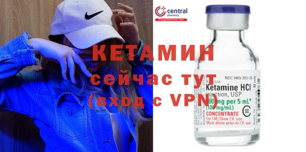 каннабис Пролетарск