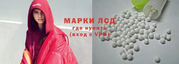 мет Алексеевка