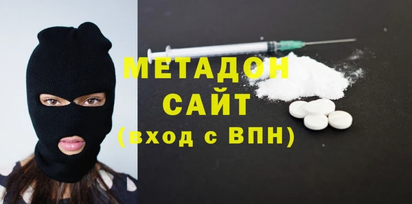 меф VHQ Алексин