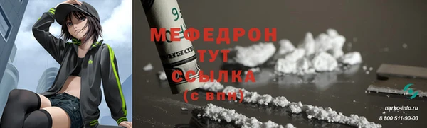 эйфоретик Приозерск