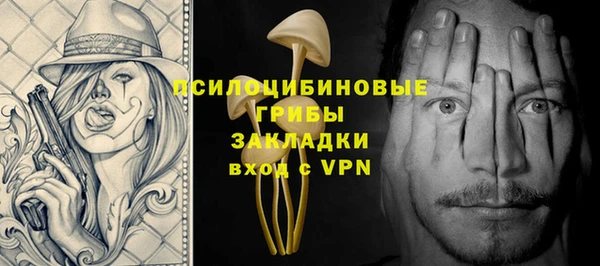 дистиллят марихуана Алзамай