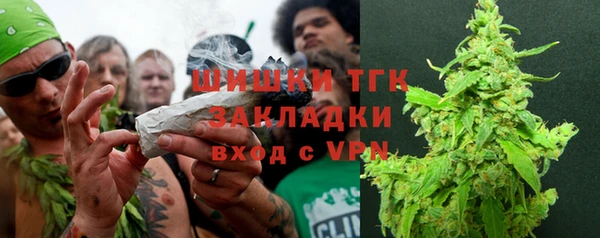 мет Алексеевка