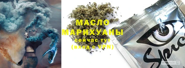 мет Алексеевка