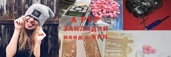 меф VHQ Алексин