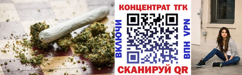 MEGA ТОР  закладка  Алупка  Дистиллят ТГК THC oil 